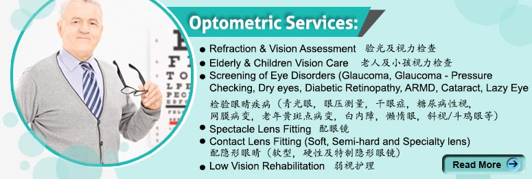 Elderly vision care at CK Optometrist